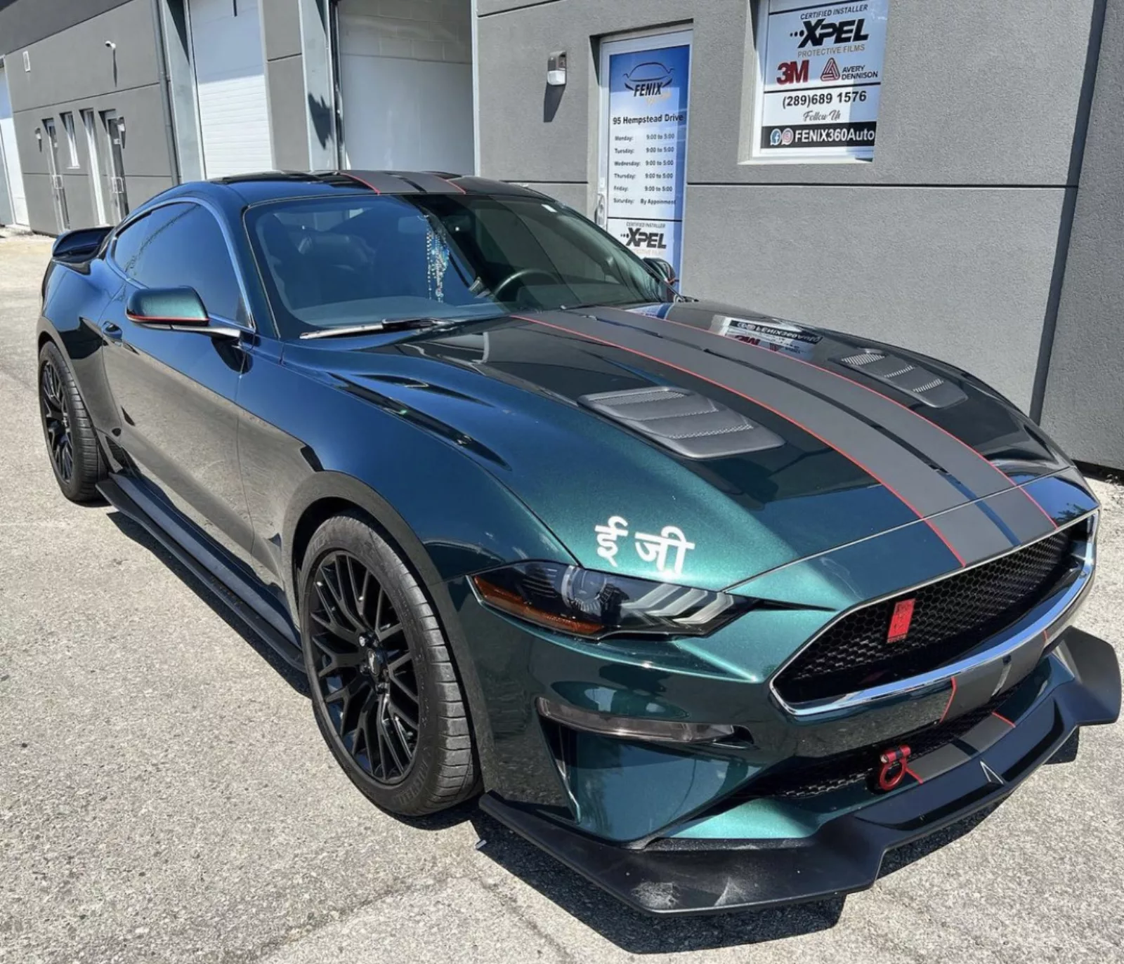 Window film finish improving comfort and privacy at home